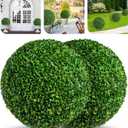 19 Inch 2 PCS 8 Layers Leaves Artificial Plant Topiary Balls, UV Resistant Faux Evergreen Boxwood for Indoor Outdoor Porch Garden Backyard Decor
