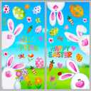 5 x Easter Window Clings Decorations for Glass Easter Window Stickers Decal Large Bunny Stickers Spring Wall Window Decor