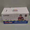 3/4 Inch float valve for water tank | water trough float valve| water float valve| Automatic Water Level Control for Water Tanks| Automatic stock tank | With 6 Inch Float Ball(2-Pack)