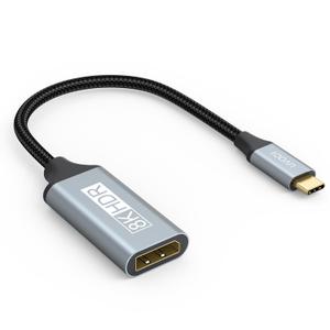 USB C to DisplayPort 1.4 Adapter 8K@60Hz, USBC to DisplayPort Adapter Compatible with Thunderbolt 5/4/3 (4K@240Hz/144Hz, HDR, 32.4Gbps DP) for MacBook Pro/Air, iPad, Surface, iPhone 17/16, XPS