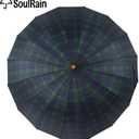 SoulRain 16 Ribs 48" Stick Umbrella Auto Open Solid Color Fashionable and SimpleArc Classic Wood HandleWindproof Unbreakable Stick Rain Umbrella
