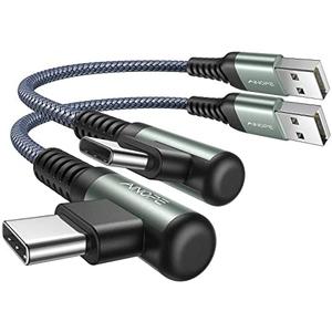 AINOPE 2-Pack 0.5ft USB C Cable, 3.1A Fast Charging, Right Angle, Durable Nylon Braided, Compatible with Galaxy S22 S21 Plus S20, Note 10 9 LG, Type C Charger