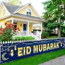 KatchOn, Large Eid Mubarak Banner 120x20 Inch | Blue Eid Decorations for Home, Eid Sign, Eid Mubarak Yard Banner, Perfect for Eid al-Fitr Decorations Celebrations