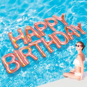 Shappy 20'' Happy Birthday Pool Large Floating Letter Balloons with Adhesive Dots Inflatable Pool Decorations for Summer Birthday Party (Rose Gold) Shappy 20'' Happy Birthday Pool Large Floating Letter Balloons with Adhesive Dots Inflatable Pool Decorations for Summer Birthday Party (Rose Gold)