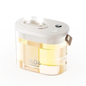 DIGIX Rechargeable Portable Humidifier-Smart Display,Night Light,Easy Clean,1.4L Small Humidifiers for Bedroom Baby, Personal Mini Humidifier for Travel Home Plants,3 Mist Modes, Auto Shut-Off (White)