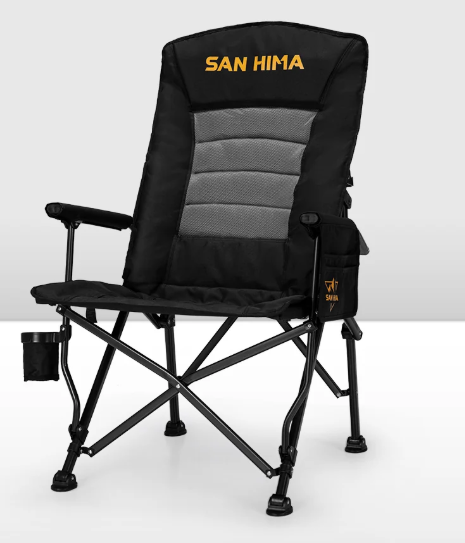 SAN HIMA Folding Camping Chair with Adjustable High Backrest, Portable Lightweight Foldable Camping Chair with Side Pocket, Cup Holder & Non-Slip Feet, up to 200KG, for BBQ Picnic Hiking Beach (Black)