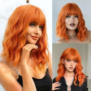 Short Ginger Orange Wig - Wavy Bob with Bangs, Curly Wig for Women - Natural Looking Synthetic Heat Resistant Fiber - Daily Party Use