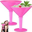 Reallnaive Giant Martini Plastic Glasses Large 48oz Acrylic Shrimp Cocktail Glasses Jumbo Cup DIY Party Table Centerpieces for A Tini Bit Older Birthday Wedding Summer Decor(2 Pcs,Hot Pink)