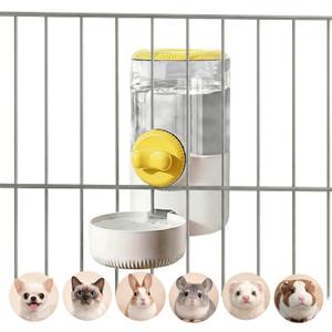 Auto Gravity Siphon Water Dispenser for Cage Hanging, 34OZ Capacity Hanging Automatic Pet Cage Waterer, Water Bowl for Cats Dogs Rabbit Ferret Chinchilla Bird Hedgehog Guinea Pig (Yellow)