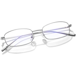 Retro Blue Light Blocking Glasses Lightweight Siren Style Protection Anti Eyestrain TV Computer Gaming for Women Men
