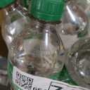 Sprite Lemon-Lime Soda, 12 fl oz, 8 count, 96 Fluid ounce, Best By 02/02/2026