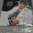 Thriller (25th Anniversary Edition) by Michael Jackson, Vinyl