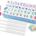 American Mahjong Set with 160 White Tiles and 4 Transparent Holders/Pushers, Portable American Style Mahjong Game, Classic Board Games for Family Night