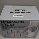 Ourokhome Rotary Cheese Grater Hand Crank, Kitchen Shredder Speed Mandolin Slicer Ice Shaver with Handle and Drum Blades for Cheese, Vegetable, Nuts, Chocolate, Potato, Carrot, 5 Blades, White