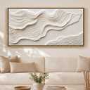 Large Framed Abstract Textured Geometric Line Canvas Wall Art, 32"L x 16"W