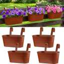 Hicarer Metal Hanging Flower Pots for Railing Fence, Large Hanging Rail Planters for Outdoor Window Balcony Plants Holder with Hooks for Garden Yard Home Decor(Brown,4 Pcs)