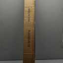 Double Curtain Rods 72 to 144 Inches(6-12feet) for Window, Adjustable Telescoping Drapery Rod with Aluminum Alloy Brackets, 1 Inch Diameter Front, 5/8 Inch Diameter Back Pipe, Brown Woodgrain