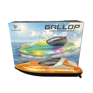 Hongxunjie Gallop HJ819 Orange High Speed 2.4GHz Remote Control Boat 14+