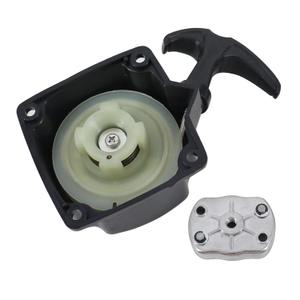 Recoil Pull Starter with Claw Pawl Cog for 33cc 43cc 47cc 49cc 50cc Pocket Dirt Bike Scooter Chopper ATV Parts