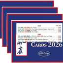 Oxerlas 4Pcs Mahjong Card  2026 Upgrade Large Print American Mahjong Cards Official Revision, Easy to Read Mahjong Card for Enthusiasts, Holiday Gatherings with Friends & Family