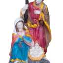 Catholic Holy Family Nativity Set, 8" Handcrafted Joseph, Mary & Jesus Statue, Religious Figurine Altar Decor, Christian Gifts
