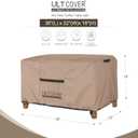 ULTCOVER Patio Coffee Table Cover, Waterproof Rectangular Outdoor Small Side Table Cover 36x22x18 inch
