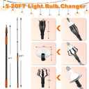Buyplus 26FT Reach Light Bulb Changer for High Ceilings with 5-20FT Telescopic Extension Pole, Easy Flip-Tab Lock Bulb Changing Pole Extension with Basket and Suction Cup for Recessed Lights