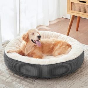 BedStill 36 inches Donut Dog Bed for Large Dogs - Calming Round Pet Bed with Removable&Washable Cover, Plush Faux Fur & Corduroy, Fits Pets up to 80 lbs(Dark Grey, Large)