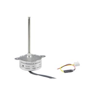 CHANCS TYC-40 Synchronous Gear Motor DC 12V 5RPM CW/CCW Inner-Screw Shaft Length 7.4cm Electric Motor