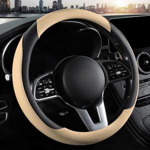 Car Steering Wheel Cover, Leather Steering Wheel Cover, Universal 15 inch Anti-Slip Comfortable Steering Wheel Covers Men Women (Beige)