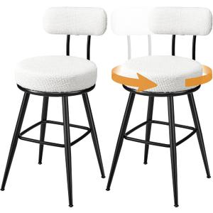 VASAGLE 360° Swivel Bar Stools Set of 2, Counter Height Bar Stools with Back, Boucle Fabric, Contemporary Modern, 25.4 Inch Tall, Kitchen and Home Bar, Cloud White ULBC130W01V1