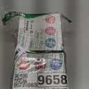 2025 Flying Orb Ball - Hover Drone Boomerang Ball for Kids & Adults, Fun Indoor/Outdoor Flying Experience for Gifts,Christmas Surprises for Boys and Girls (Blue+red)