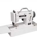 YQ-518 Portable Walking-Foot/Zigzag Sewing Machine with Carrying Case - for Sewing and Repairing Thick Materials