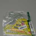 SINGARO New Driver Magnet for Car, 3pcs Cute Duck Car Magnets Student Driver Sign,Car Bumper Student Driver Reflective Sign,Car Exterior Accessories