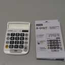 CATIGA Desktop Calculator 8 Digit with Solar Power and Easy to Read LCD Display, Big Buttons, for Home, Office, School, Class and Business, 4 Function Small Basic Calculators for Desk, CD-8185 (White)