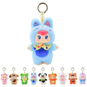 Friends Adventure Plush Blind Box  Cute Collectible Mystery Stuffed Animal Gift, (1 of 9 Possible Styles) Perfect for Birthday, Surprise & Party Favor, Single Box