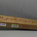 Umimile Tension Curtain Rod, 51-126 inch Adjustable Spring Shower Tension Curtain Rod, Stainless Steel Closet Rod for Windows or Shower, No Drilling, No Rust, Easy to Install