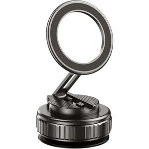 VergeTech Magnetic Car Phone Mount with N55 Strong Magnet - All-Metal Design, 360° Rotation & Infinite Angles, Super Vacuum Suction for Dashboard/Windshield/Center Screen