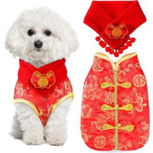 Sanwuta Dog Chinese New Year Costume Pets Knot Buttons Tang Suit Neck Strap Scarf Dog Chinese Style Winter Coat Pet Clothes Vest Cheongsam for Cats Puppies Bichon, XL