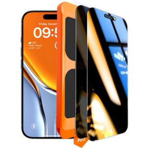 TOCOL for iPhone Air Privacy Screen Protector 6.6 inch 9H Hardness Military Grade Shatterproof HD Tempered Glass for Full Coverage Easy Installation 2 Pack