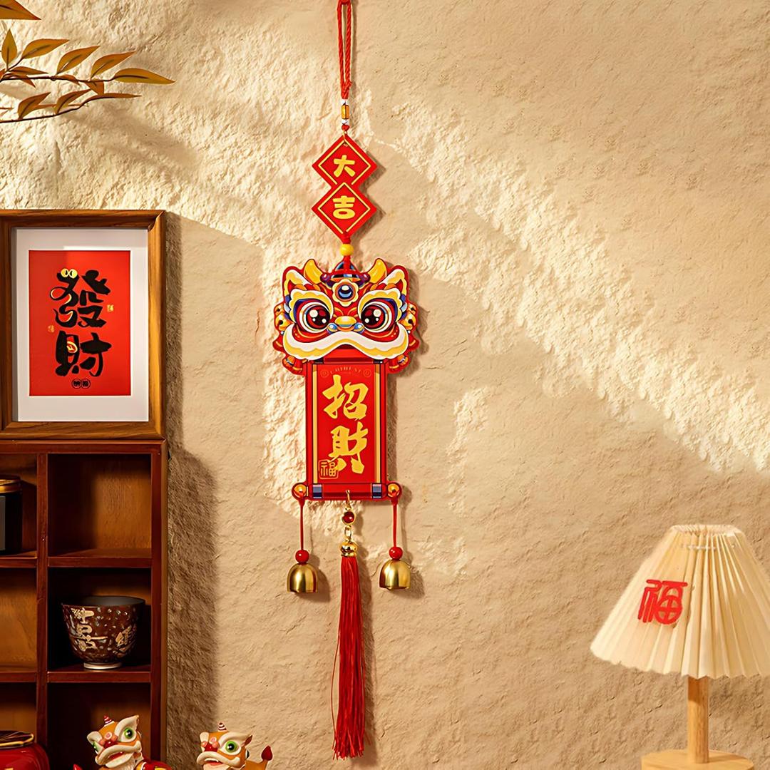 Chinese New Year Decorations 2025, Door Pendant Wall Hanging Ornament with Small Bells for Spring Festival and Lantern Festival, Traditional Decor for Home, Office, Shop, Store