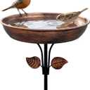Metal Bird Bath for Outdoors, 12" Dia Bowl with Stable Upgrades Stake Birdbaths Garden Yard Lawn Decor 0.7 Gallon