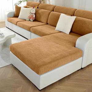 Sectional Couch Covers for L Shaped Sectional Sofa (Left or Right Facing) – Softer Chenille Sofa Covers Washable, Non-Slip Stretch Chaise Slipcover (Only 1PC Chaise Cushion Cover, Khaki), 53.5"D x 22"W x 1"H