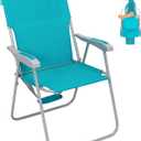 #WEJOY Folding Beach Chair for Adults, Lightweight Beach Chair with Shoulder Straps, High Back Beach Chairs with Hard Armrest, Supports 300lbs for Beach Lawn Concert (#C 1 Pack Cyan)