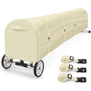 Swimming Pool Solar Reel Cover, 18Ft Heavy Duty Waterproof Solar Blanket Reel Cover, UV Resistant Solar Blanket Reel Roller Covers Swimming Pool Solar Reel Covers for Inground Pool, Begie (Beige)