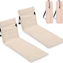 Gugxiom 2 Pcs Extended Foldable Pool Chairs, Portable Outdoor Chair for Poolside, Beach Chairs for Beach Poolside Camping Picnic Lawn Accessories (2, Beige)