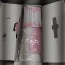 Postpartum Essentials Kit, Postpartum Kit for Women after Birth