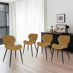 CangLong Modern Velvet Dining Chairs Set of 4, Modern Kitchen Chairs Comfortable Upholstered Armless Accent Dining Room Chairs with Metal Legs for Kitchen, Living Room, Yellowish Brown