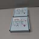 2 x Birthday Gifts for Friends Female Ring Trinket Dish Happy birthdayFriendship Gifts for Women Friends