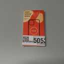 Vooii Magnetic for iPhone 17 Pro Case, Compatible with Magsafe (Premium Liquid Silicone) (Integrated Camera Control Button) Full Body Protective Anti-Scratch Microfiber Lining 6.3", Lavender Purple